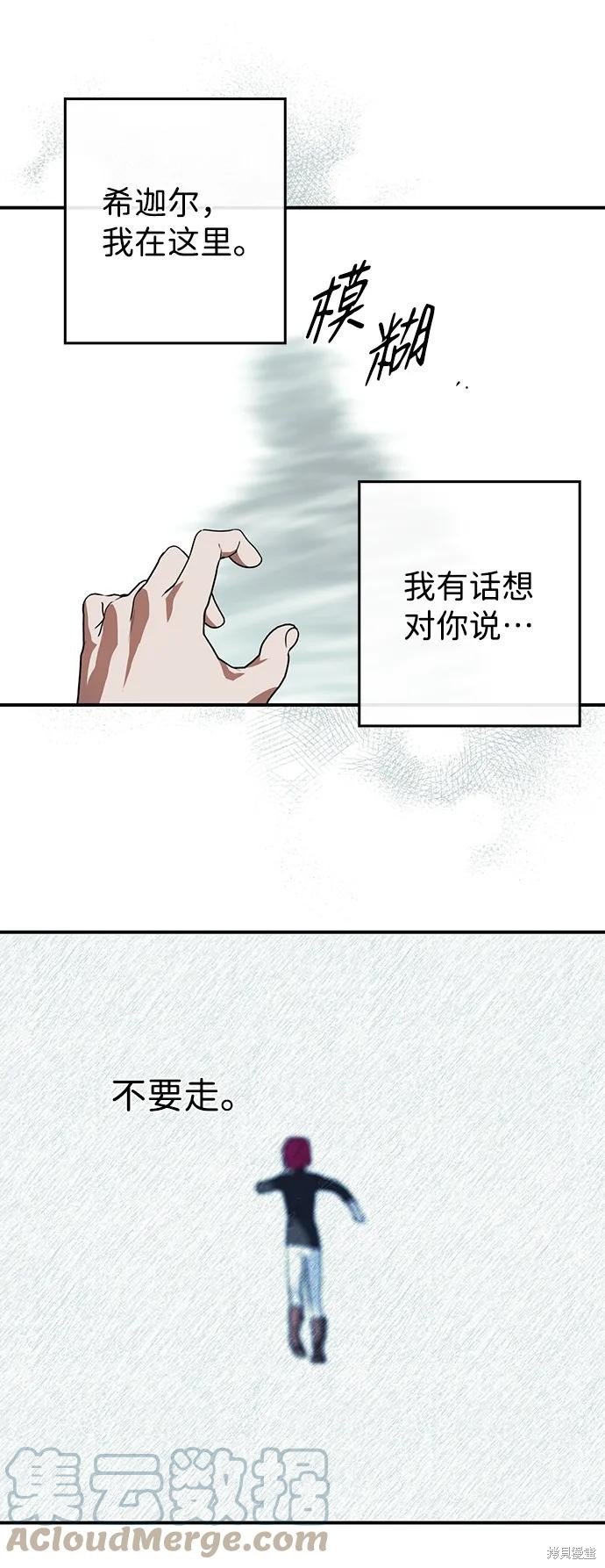 第120话