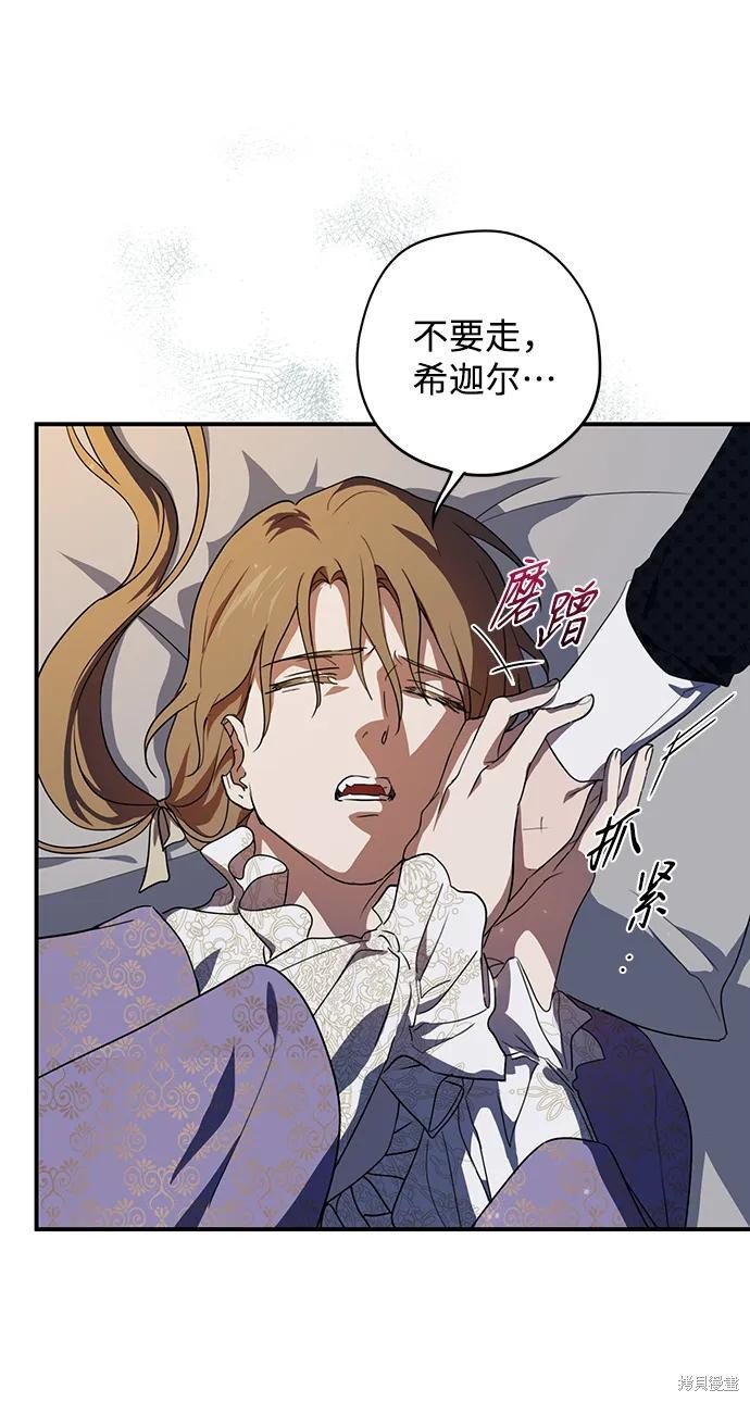 第120话