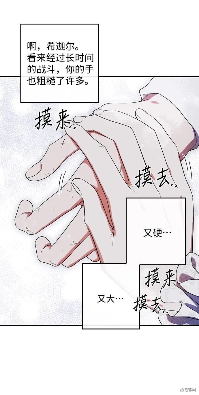 第120话