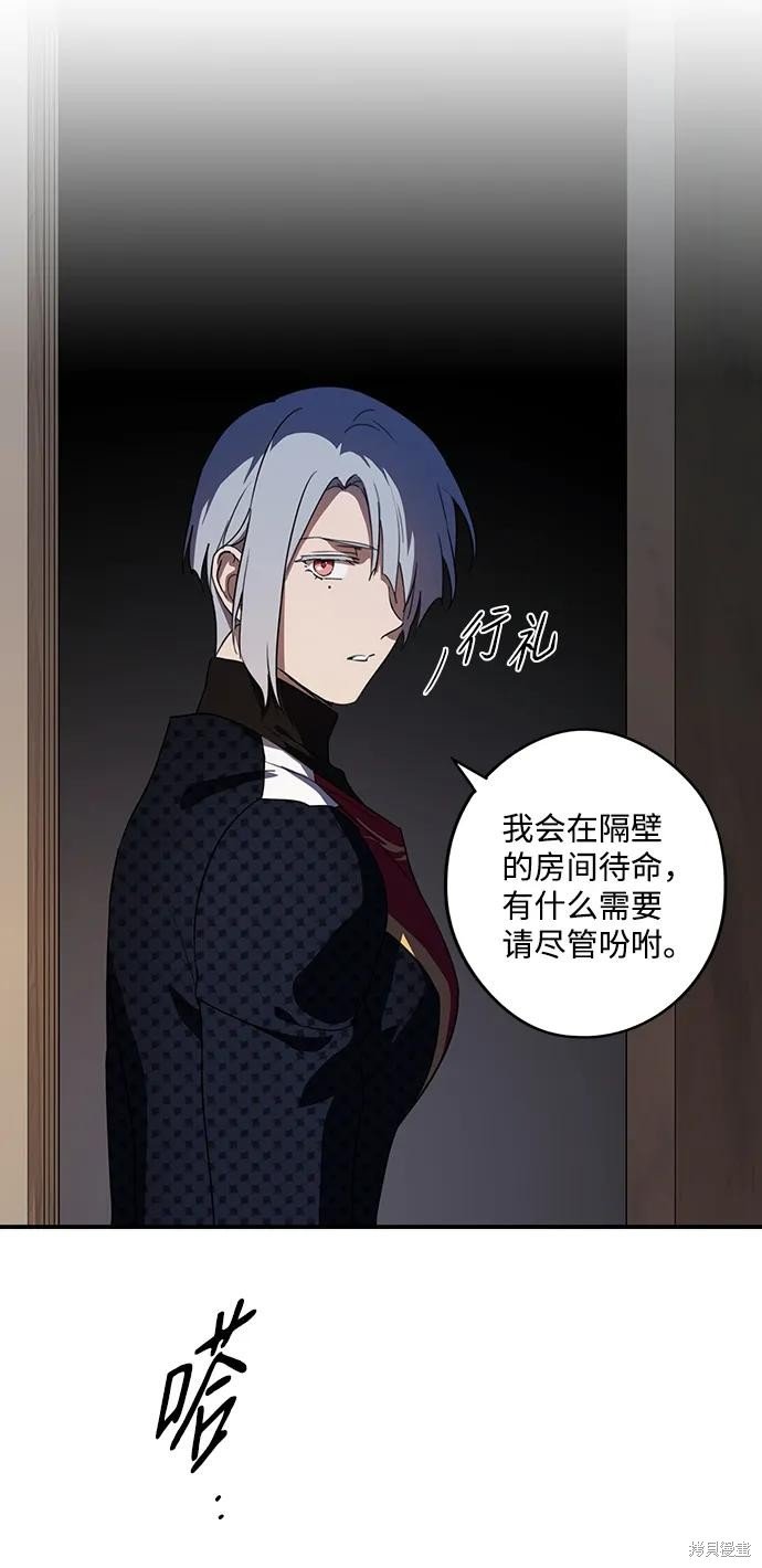 第120话