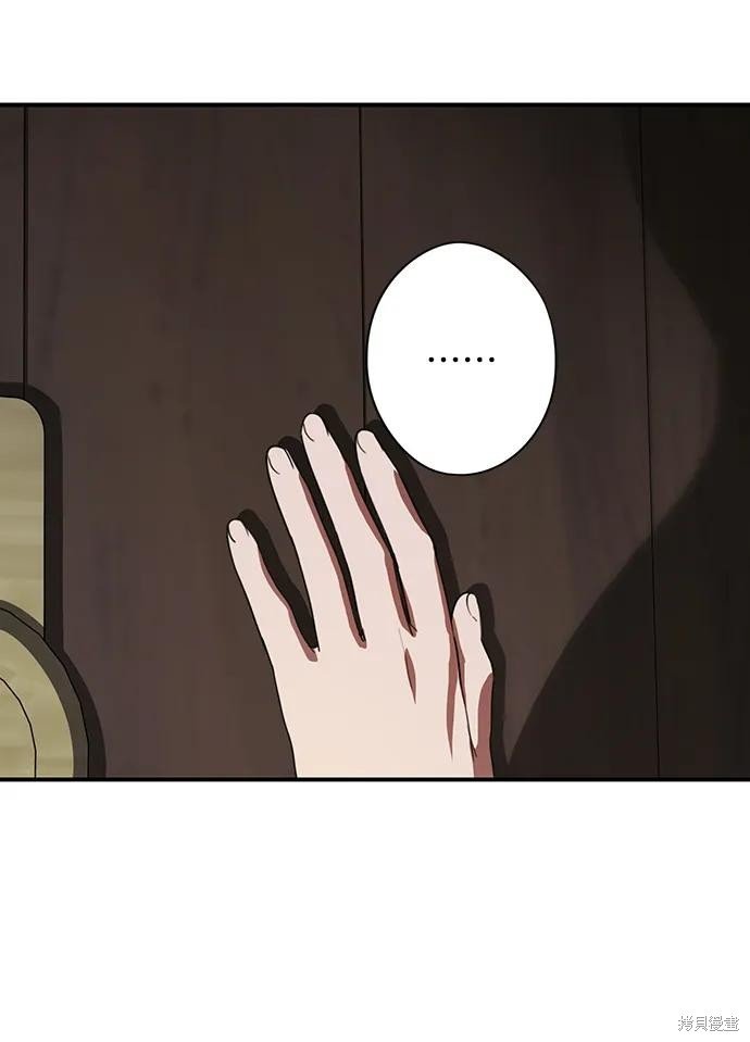 第120话