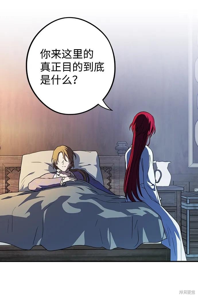 第120话