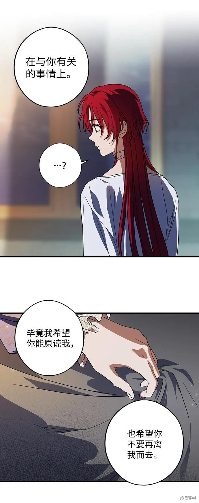第120话