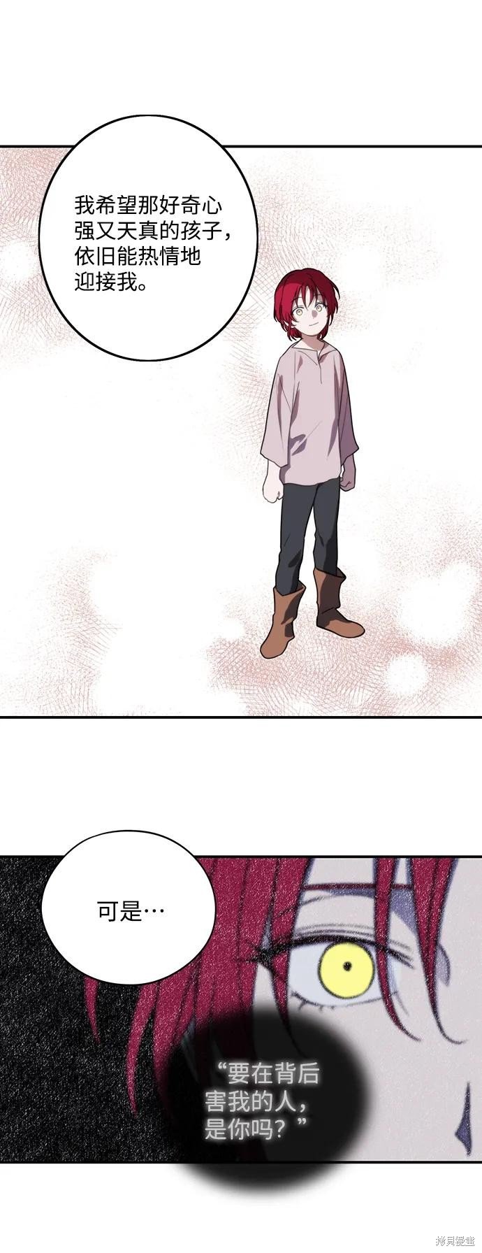 第120话