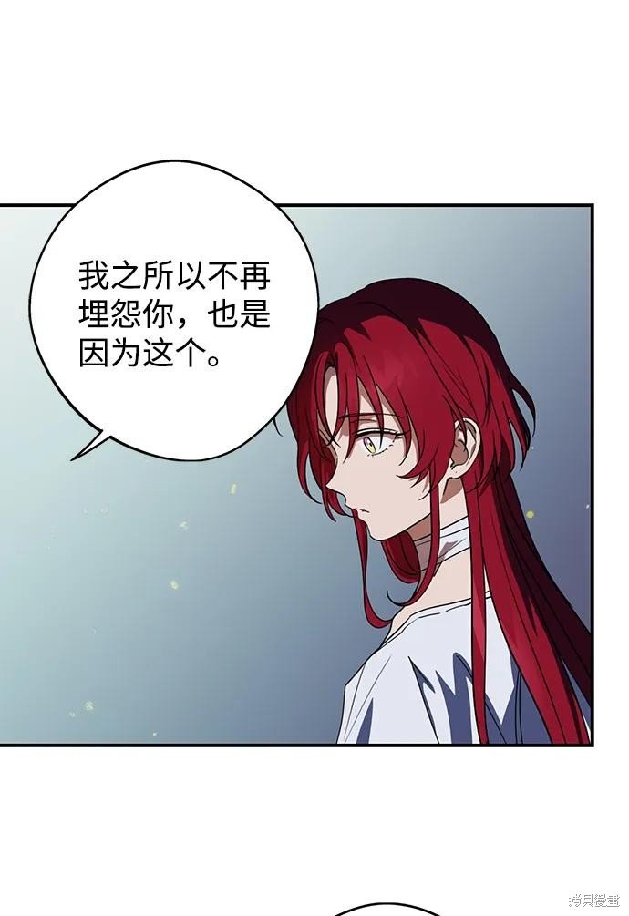 第120话