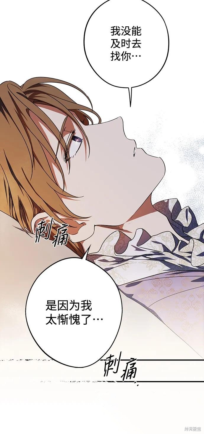 第120话