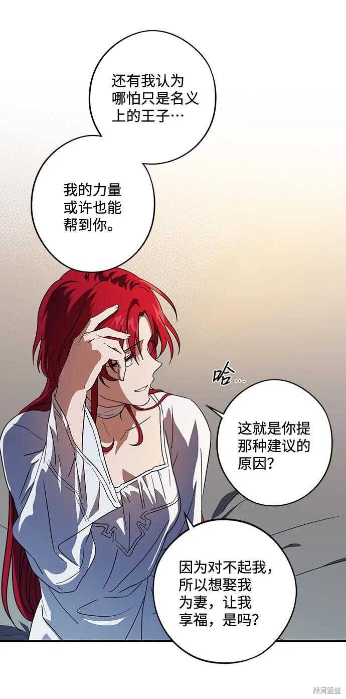 第120话