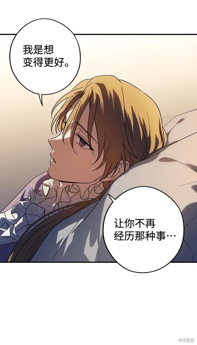 第120话