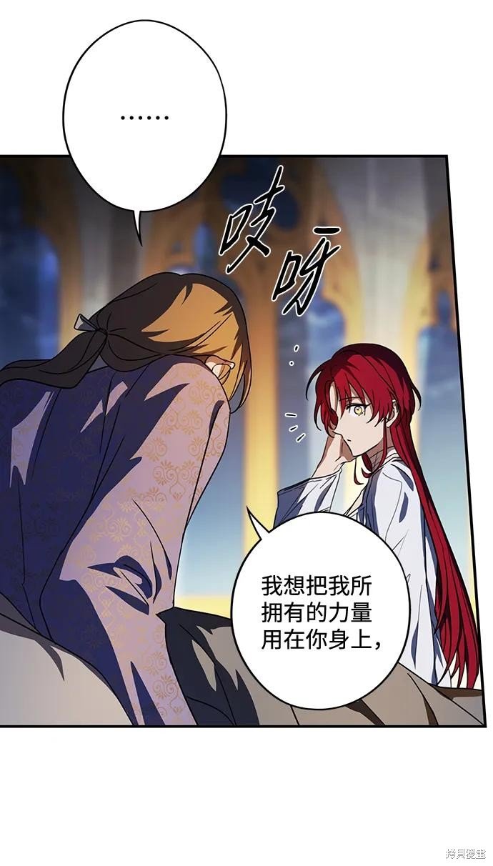第120话