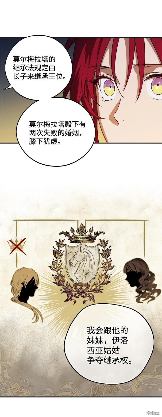 第120话
