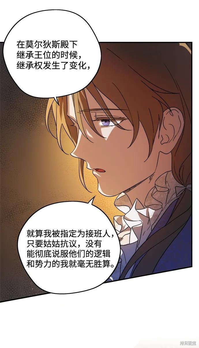 第120话