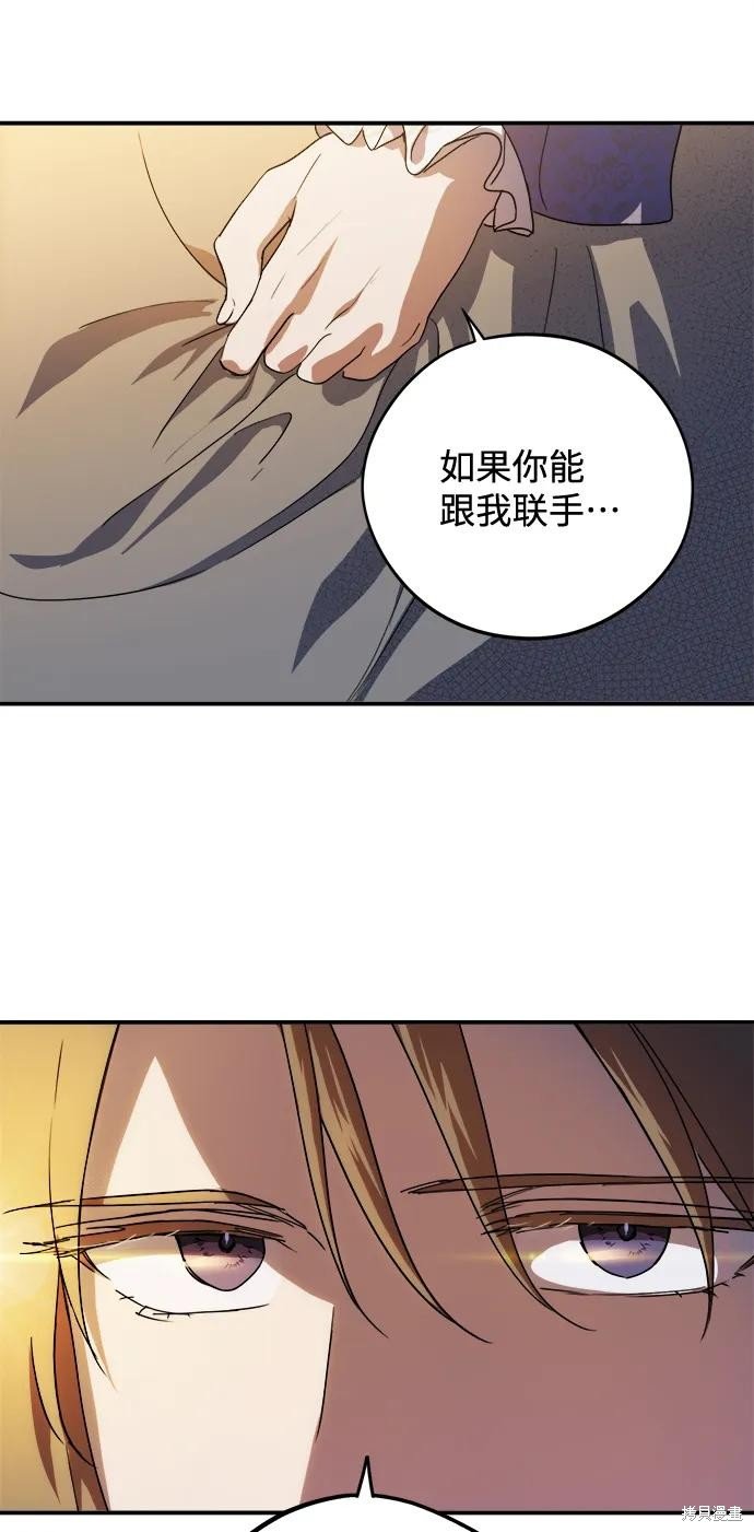 第120话