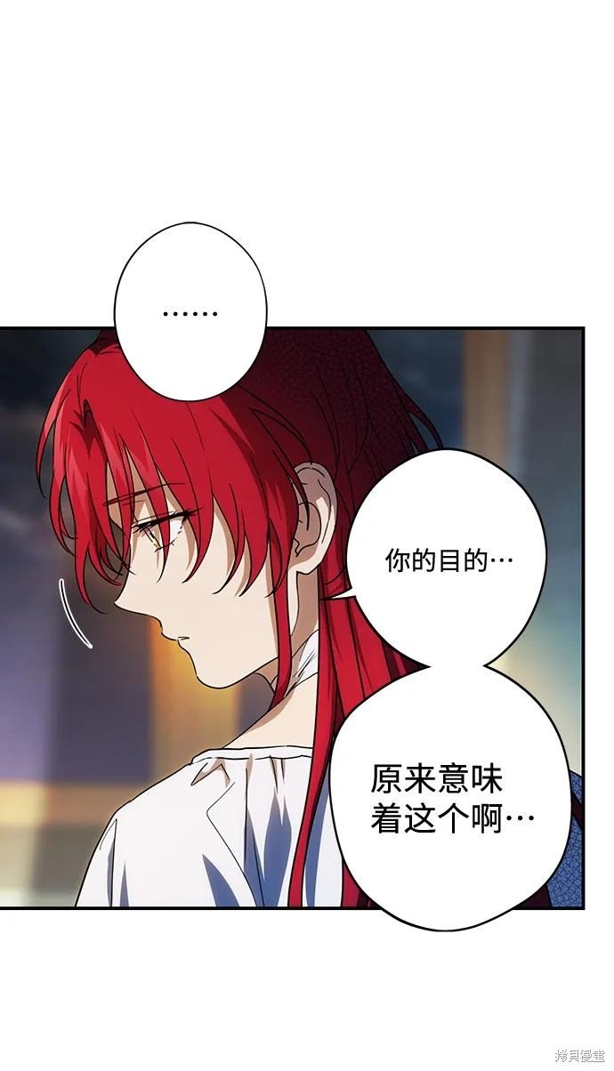 第120话