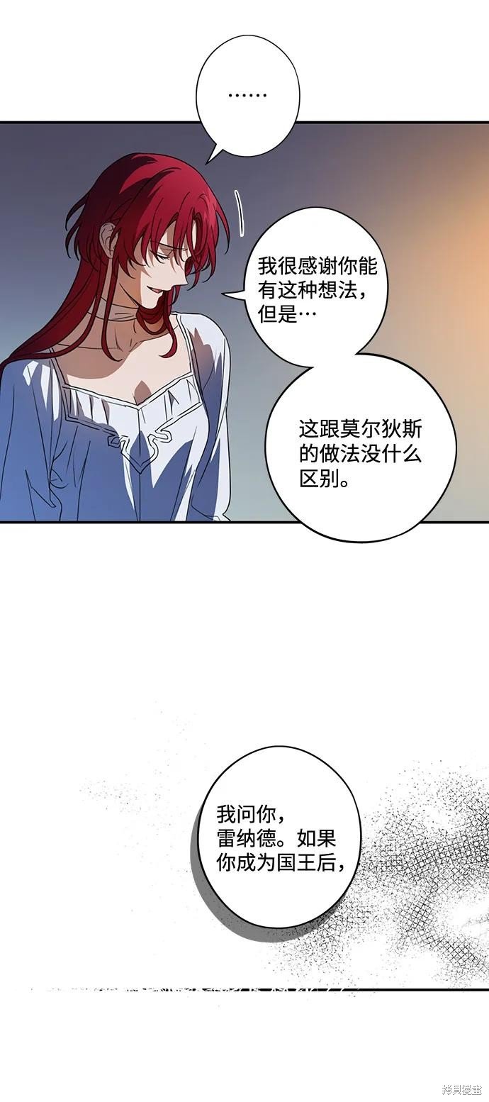 第120话