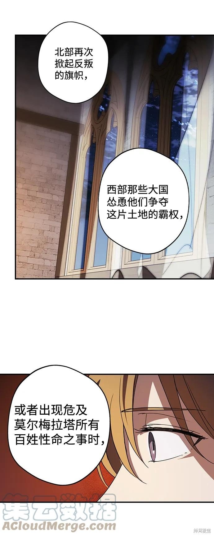 第120话