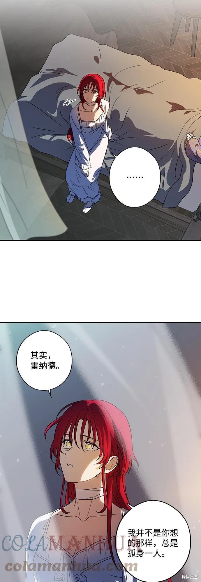 第121话