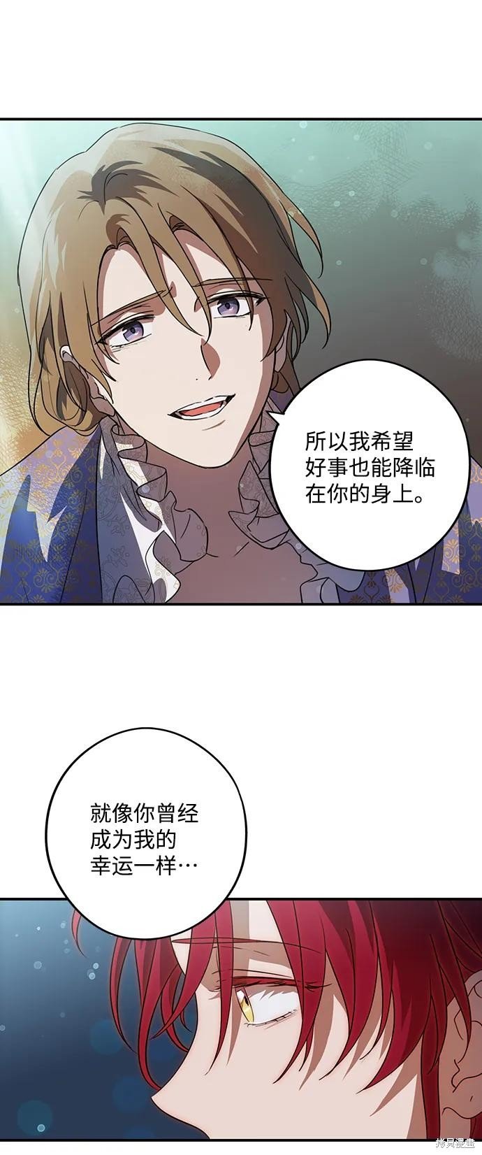 第121话