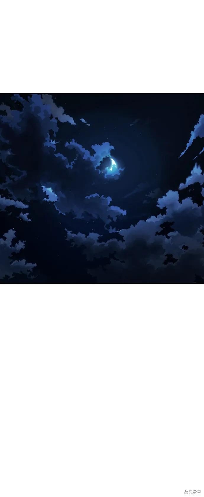 第121话