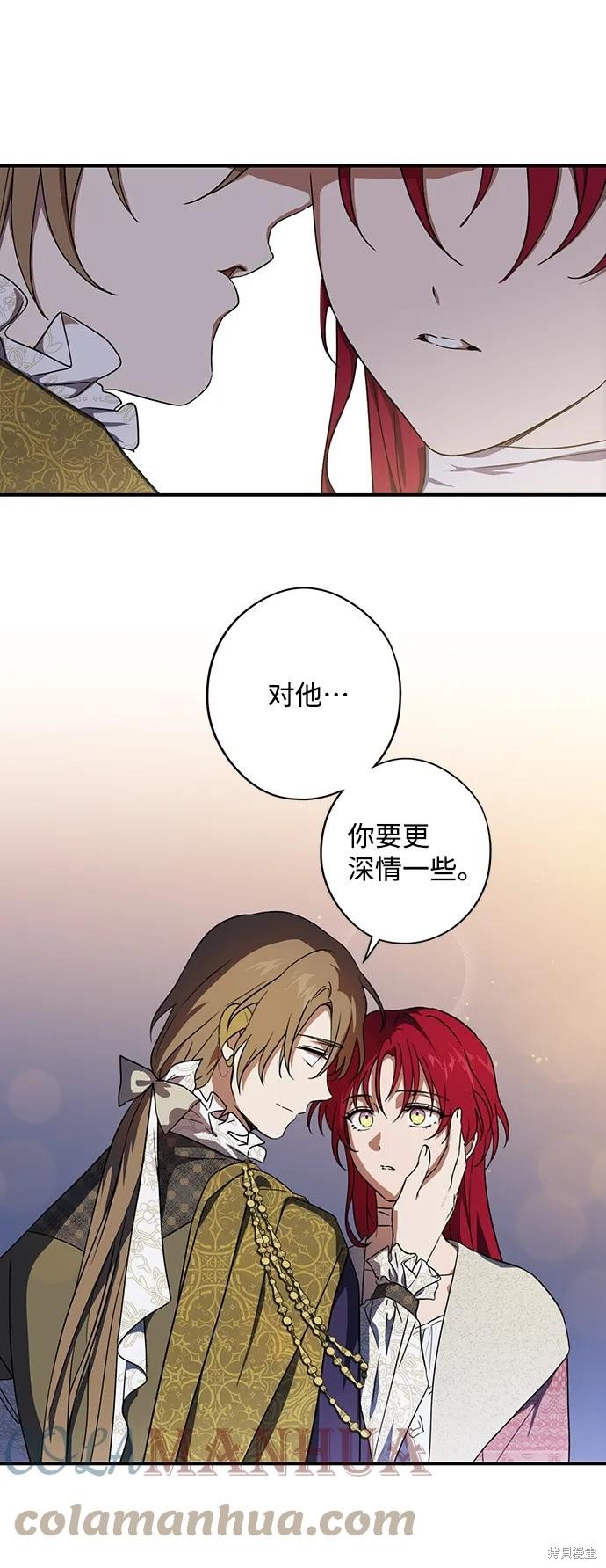 第121话