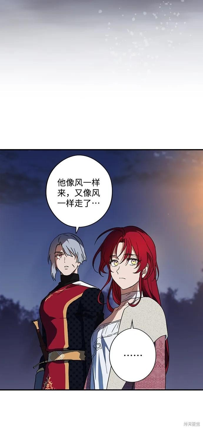 第121话