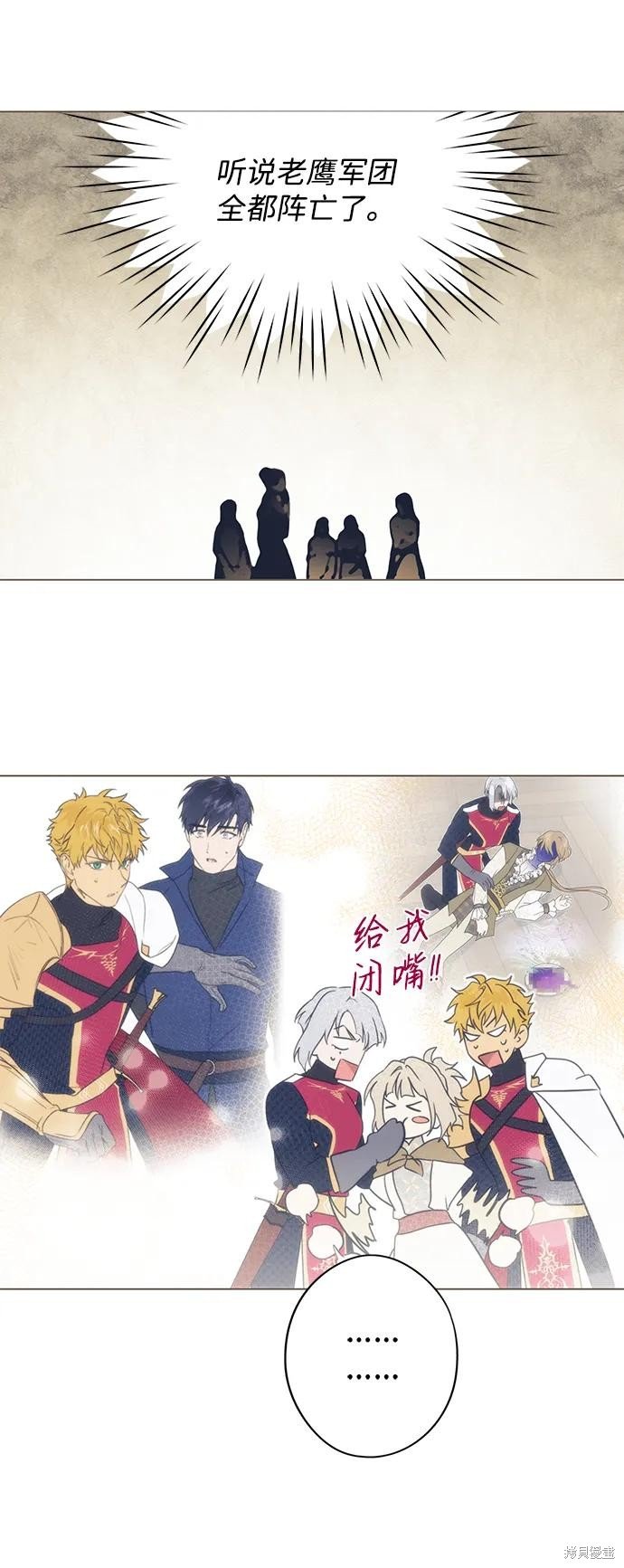 第121话