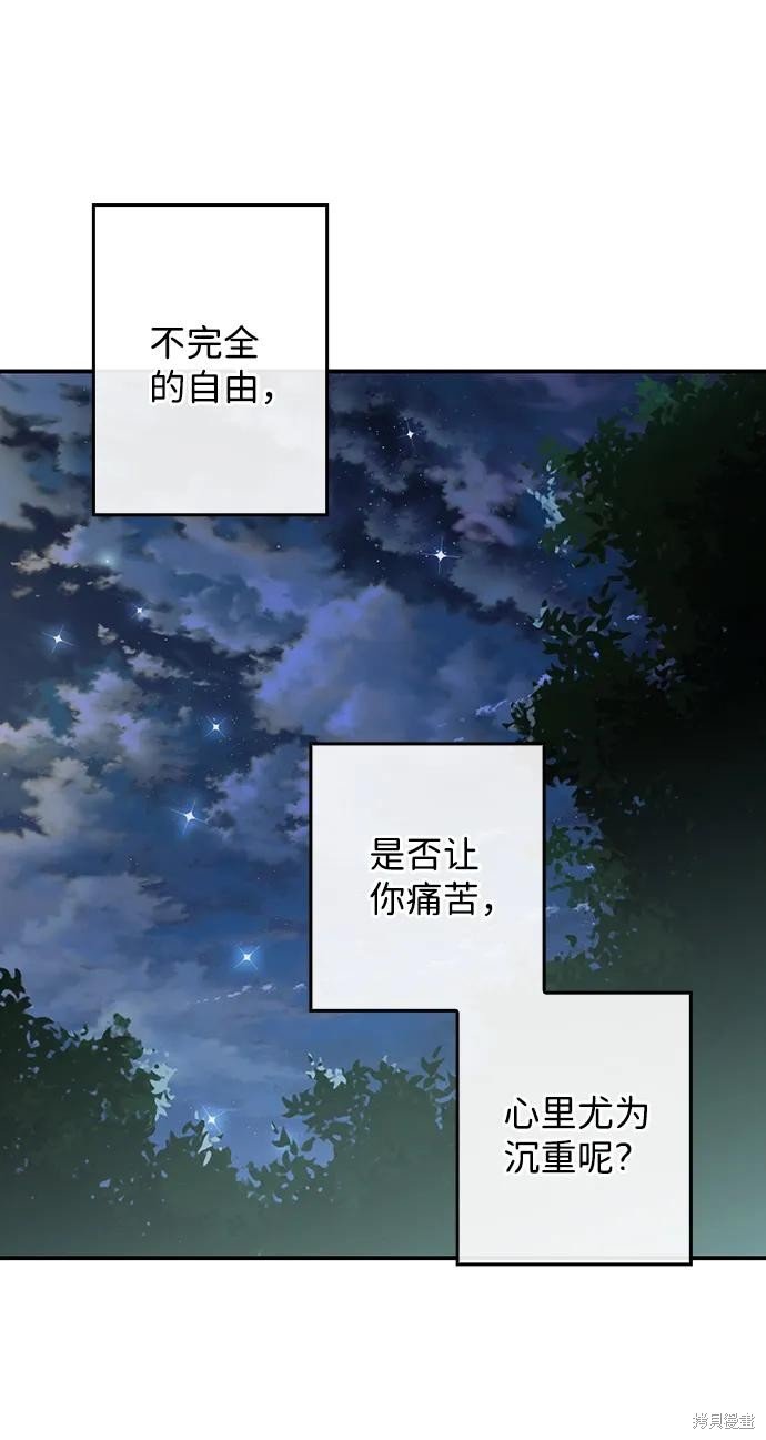 第121话