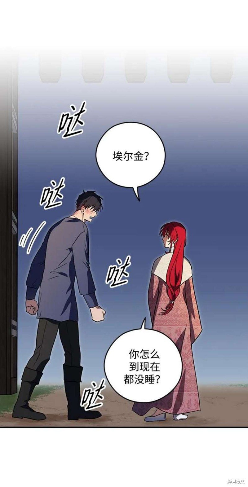 第122话