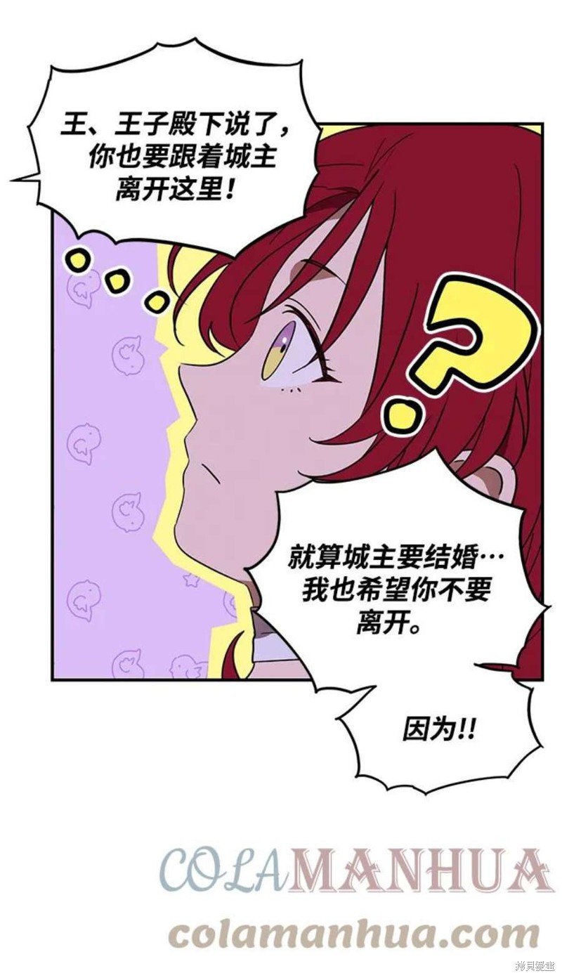 第122话