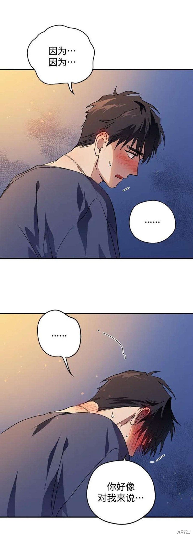 第122话
