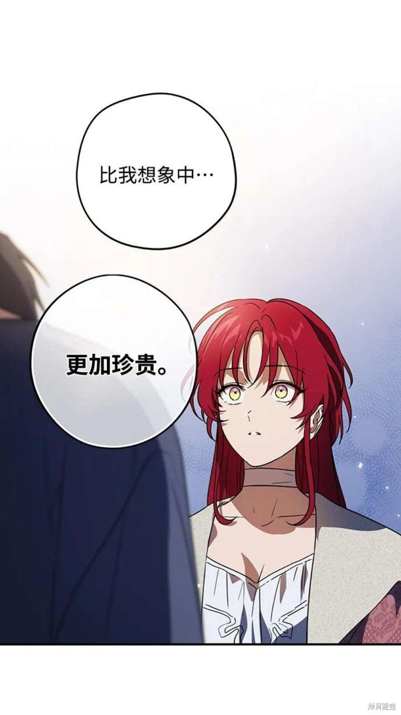 第122话