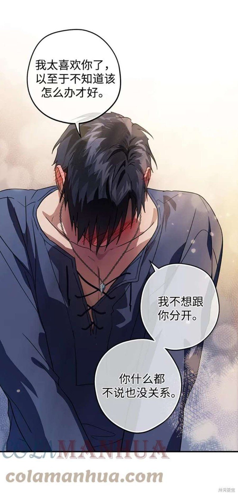 第122话