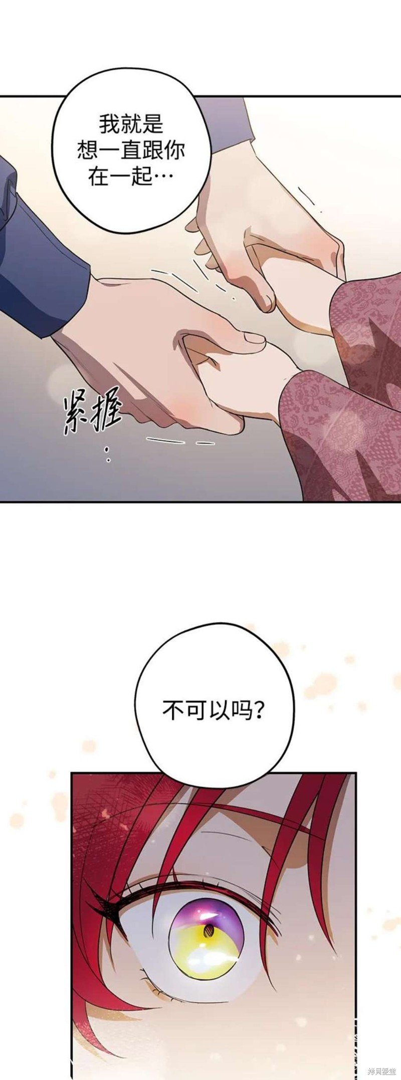 第122话
