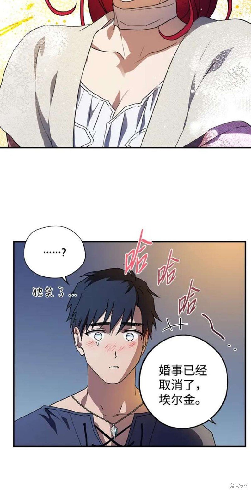 第122话