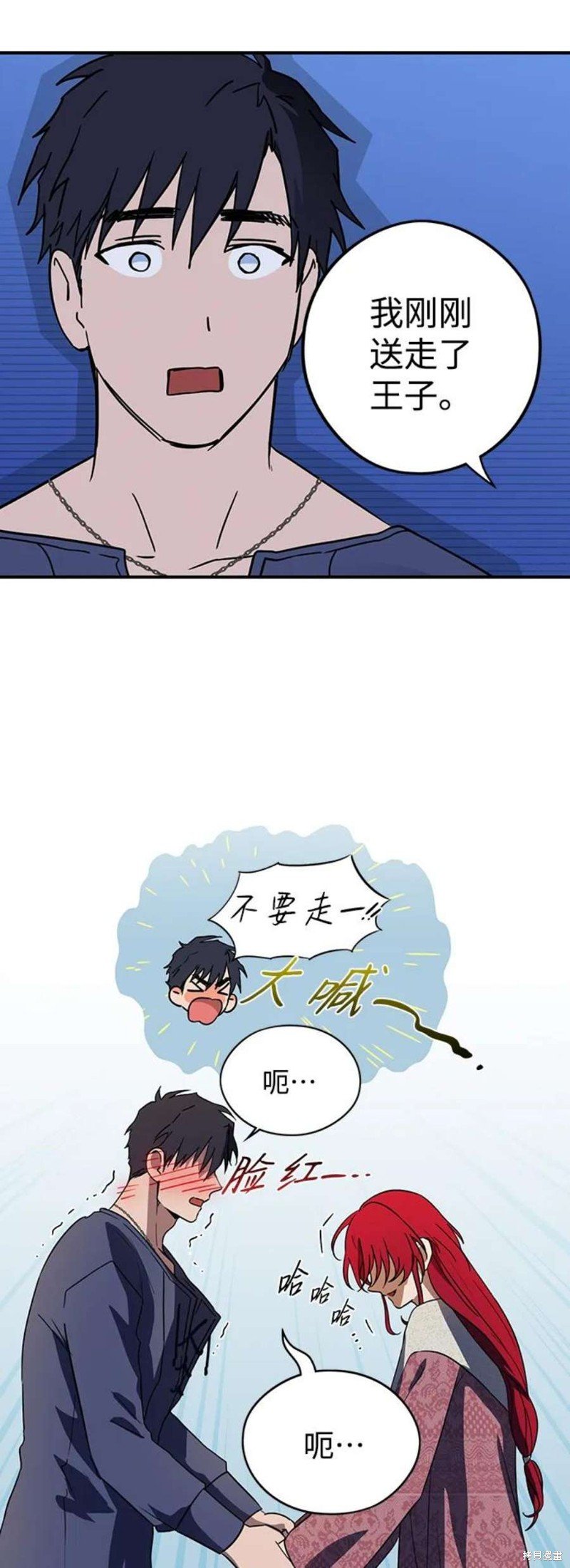 第122话