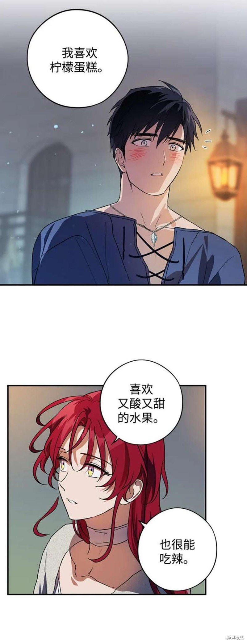 第122话