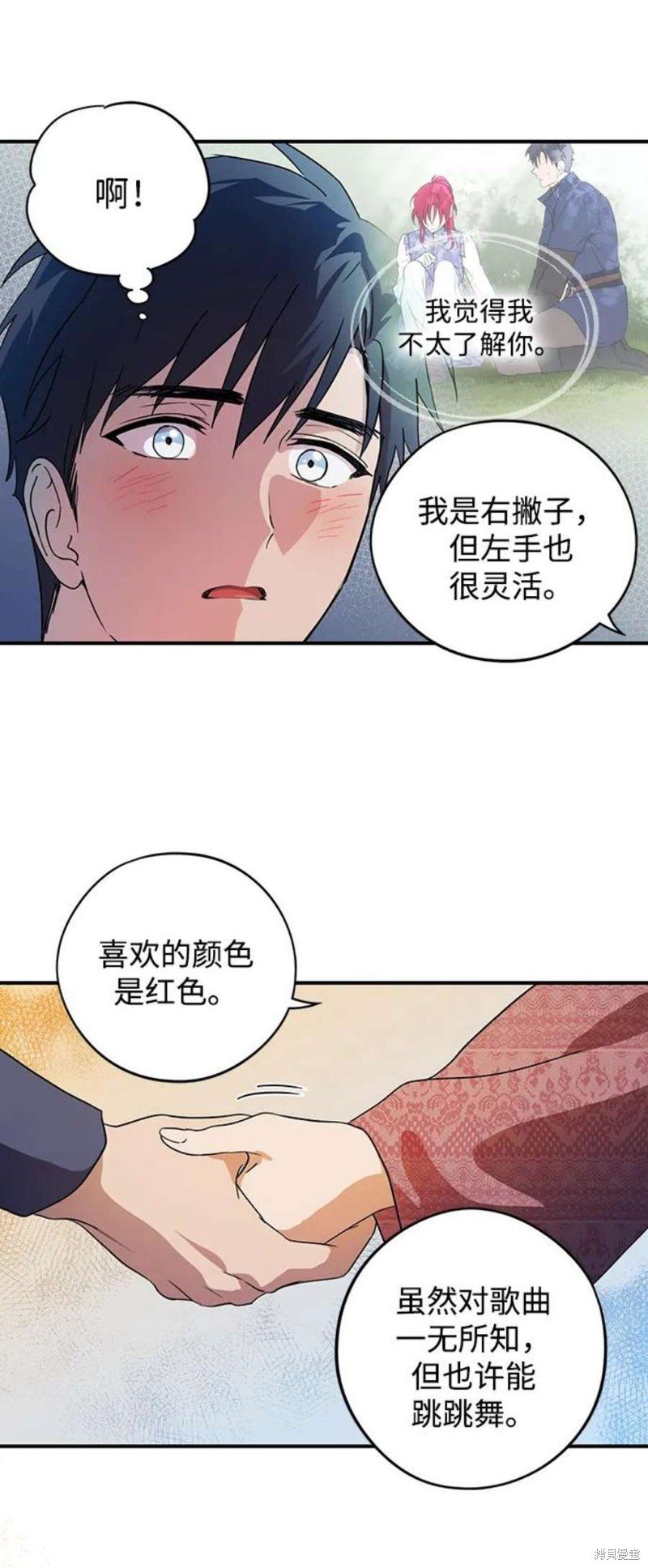 第122话