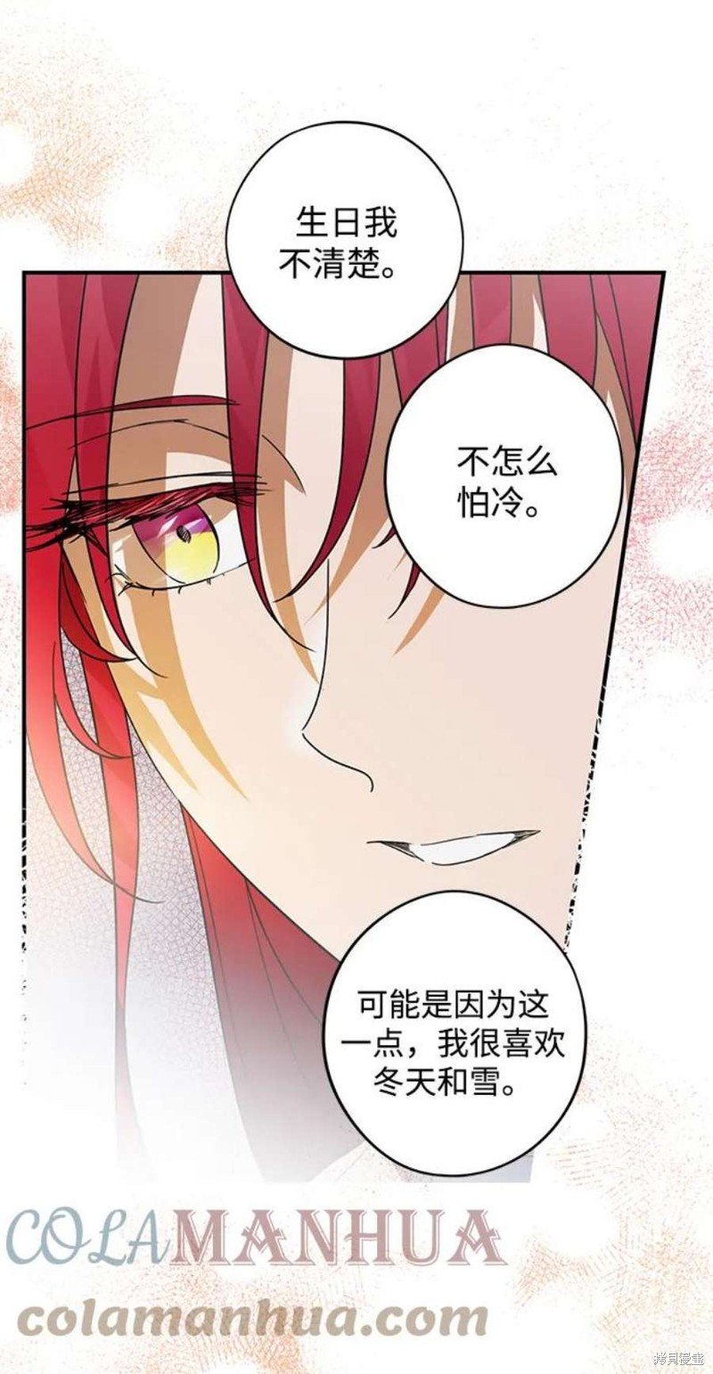 第122话