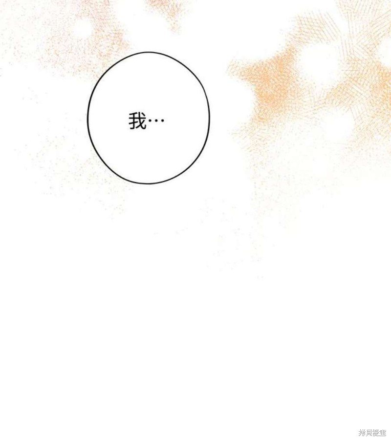 第122话