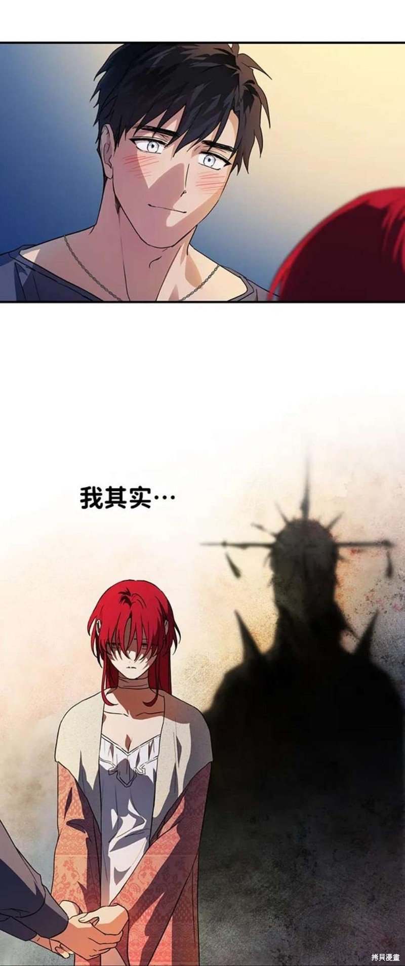 第122话
