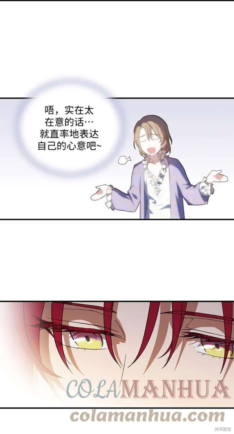 第122话