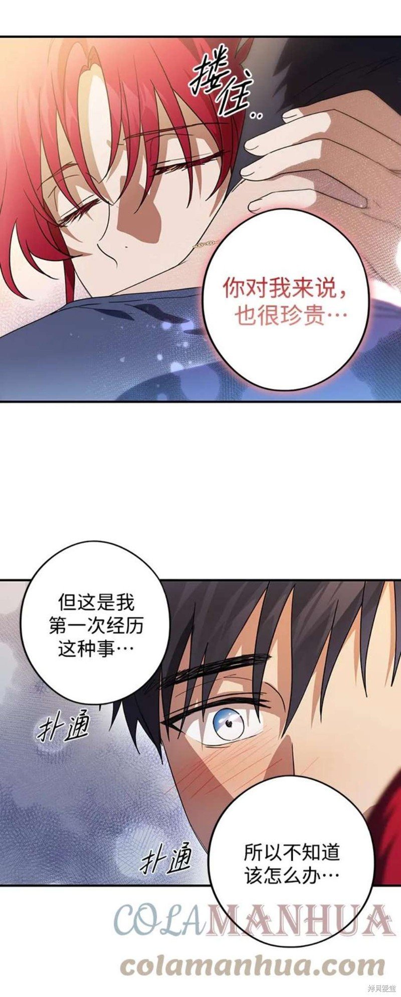 第122话