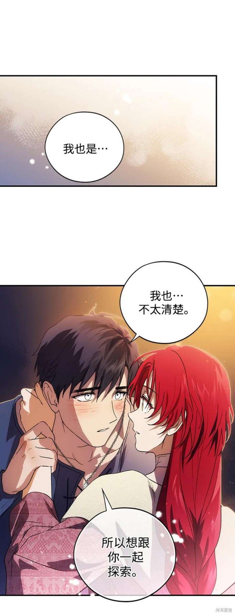 第122话