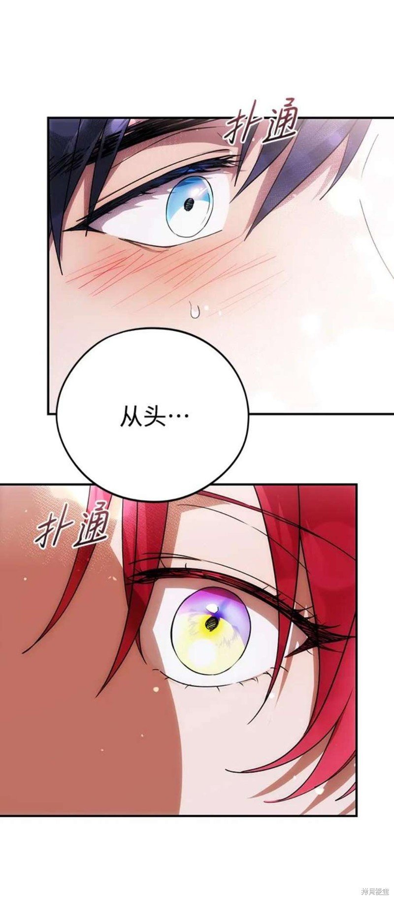 第122话