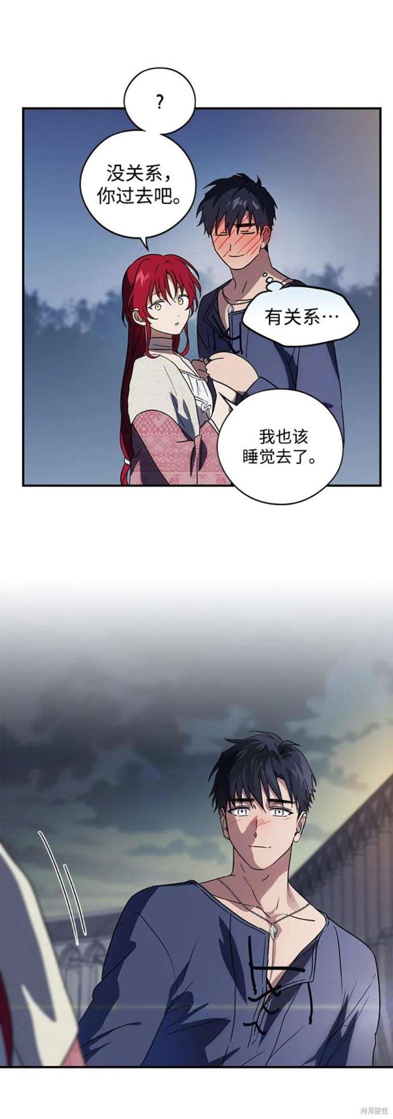 第122话