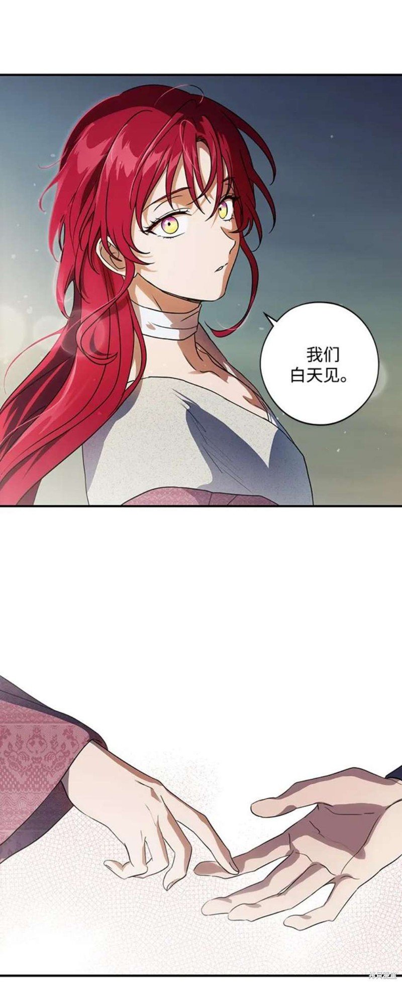 第122话
