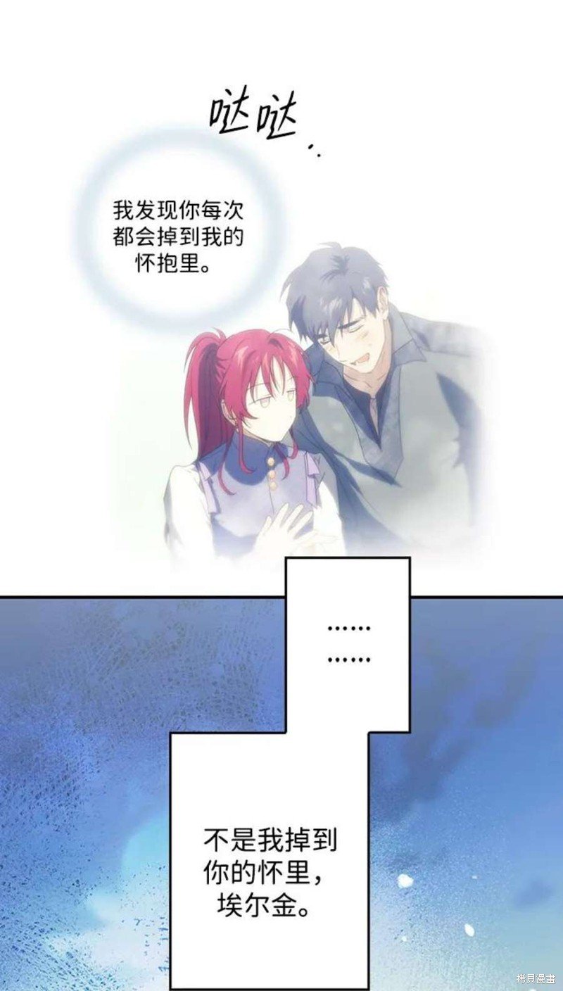第122话