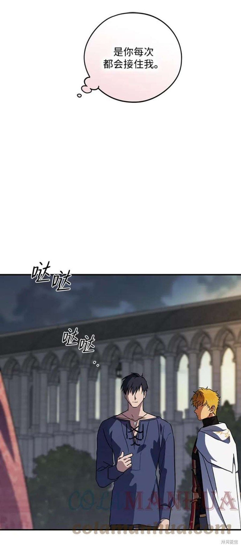 第122话