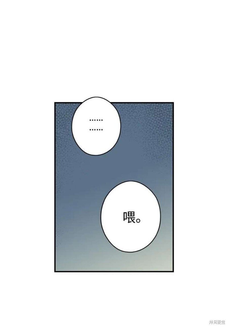 第122话