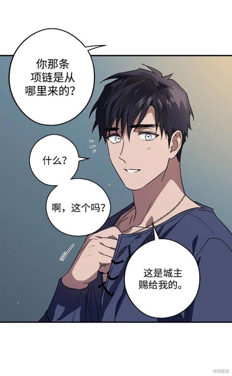 第122话