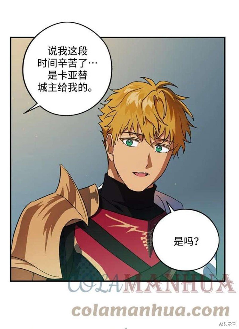 第122话